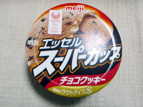meiji｜明治 エッセル スーパーカップ チョコクッキー｜アイス レビュー