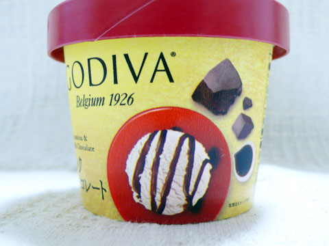 GODIVA｜ゴディバ 黒蜜とミルクチョコレート｜アイス レビュー｜毎日アイス生活