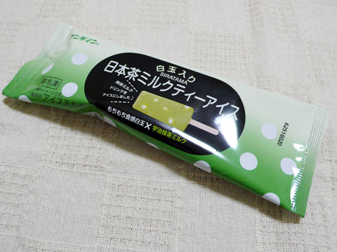 日本茶ミルクティーアイス